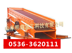DƬQYAAӺY
cΔ(sh)2610
